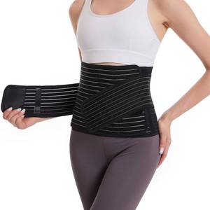 lot 16317 image: Paskyee Postpartum Belly Band, Abdominal Binder Post Surgery Belly Wrap, C Section Recovery Must Haves, Girdle for Postnatal Care, WaistPelvis Belt for Back Pain Relief Black LXL