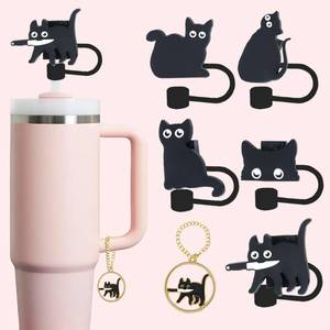 lot 20062 image: Black Cat Straw Topper, 10mm (0.4in) Cute Cat Straw Covers for Stanley Cup Accessories - Black Cat Accessories, Stuff, Things, Gifts for Women, Kids, Girls, Boys, Mom on Halloween, Birthday decoration
