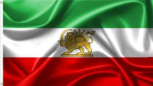 lot 20117 image: Yicmirtu Old Iran Flags with Lion Sun and Crown 3x5FT  Strong Polyester  For Indoor & Outdoor Decorations  Double-Stitched Edges and 2 Rust Proof Brass Grommets (3x5FT)
