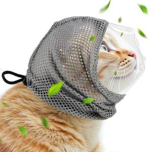 lot 20142 image: Adjustable Cat Muzzle for Grooming and Biting Prevention, Breathable TPU Material with 4 Anti-Scratch Gloves for Nail Trimming Bathing Vet Visits