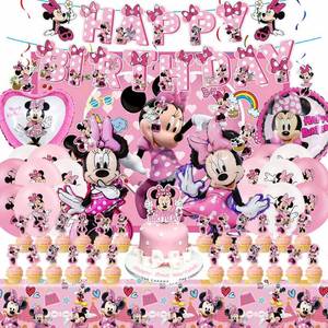 lot 4080 image: Pink Mouse Birthday Party Decorations Party Balloons, Pink Mouse Party Supplies Include Banner, Hanging Swirls, Foil Balloons, Cake Toppers, Cupcake Toppers, Tablecloth