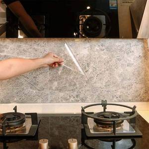 lot 6081 image: Kitchen Backsplash Wall Protector Transparent Kitchen Oil Proof Sticker Self-Adhesive Film Removable Paper for Cupboard Household 15.7In�118In