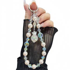 lot 8150 image: Beaded Pearl and Crystal Bracelet in Sealed Package