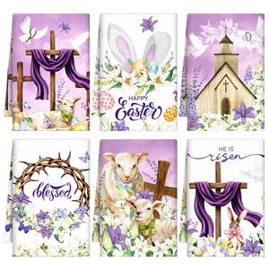 lot 8154 image: Breling Set of 6 Happy Easter Kitchen Towels Religious Dish Towel Bathroom Decorative Christian Lily Cross Thorny Cloths Easter Decorations for Home Decorations Spring Gift, 14 x 21 Inch (Only 4)