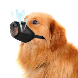 lot 8191 image: Dog Muzzle, Soft Nylon Air Mesh Breathable Drinkable Anti-Bite Adjustable Anti-Slip Muzzle for Small Medium Large Dogs(M)