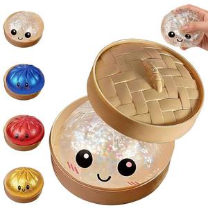 lot 10417 image: Glitter Dumpling, Glitter Dumpling Squishy with Box (White)
