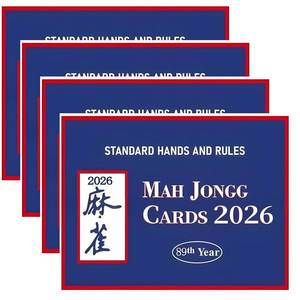 lot 10433 image: Nevfal Mah Jong 2026 Cards Office Revision Large Print American Mah Jong Card, 4 PCS