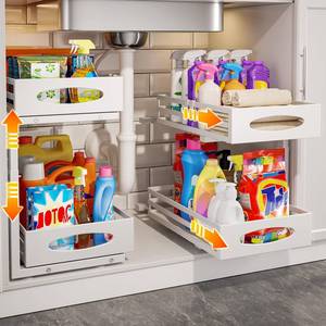 lot 13271 image: Under Sink Organizer, 2 Tier Under Sink Organizers and Storage, Adjustable Height, Slide out Metal Cabinet Organizers, Pull out Cabinet Storage Drawer Shelf for Kitchen Bathroom (White, 2 Pack)
