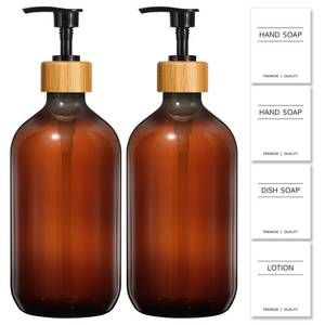 lot 14171 image: KASUNTING Amber Soap Dispenser Plastic, Brown Dish Soap Dispenser with Bamboo Pump for Kitchen,17 Fl Oz Hand and Dish Dispenser Set for Bathroom, Farmhouse Liquid Soap and Lotion Dispensers Bottle