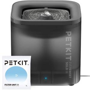 lot 14228 image: PETKIT New Cat Water Fountain with Wireless Pump, Ultra Quiet 65oz1.85L Pet Water Fountain for Cats and Dogs Inside, Detachable Design Easy to Clean and Assemble, Filters Included