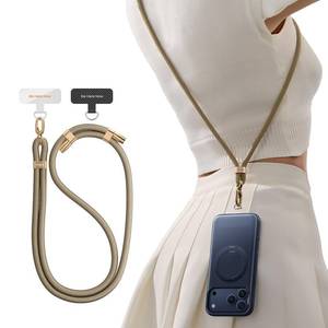 lot 20198 image: TORRAS Phone Lanyard Crossbody with 2 Phone Tabs, Adjustable Anti Theft Phone Strap for iPhone 17 Pro Max, Premium Metal Buckles, Universal Cell Phone Neck lanyard for Women and Men, Khaki