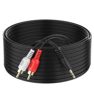 lot 2402 image: Abireiv 3.5mm to 2 Male RCA Cable - 15FT, Stereo Audio Adapter Braided Hi-Fi Sound Auxiliary Y Splitter, Metal Shell Shielded Aux RCA Y Cord Compatible with Smartphone MP3 Tablet Speaker