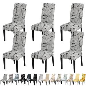 lot 2427 image: JQinHome Pattern Chair Covers for Dining Room Set of 6, High Stretch Removable Washable Parsons Chair Slipcover for Home Party Hotel Wedding Ceremony (6PCS, Lotus Gray)