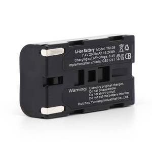 lot 4152 image: DOVOH Rechargeable Li-ion Battery 7.4v 2600 mAh YM-05 for K Series, H Series, P Series Laser Level, Output Power