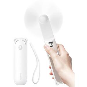 lot 4189 image: JISULIFE Handheld Fan 8 Plus All-in-One Mini Fan with 37Hrs Cooling and 4500mAh PowerBank and Flashlight, USB Rechargeable, Portable Pocket Size for Travel, Makeup, Concert, Gifts for Women(White)