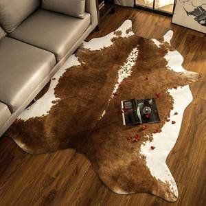 lot 5970 image: BENRON Premium Cowhide Rug Large, Faux Cow Hide Rugs for Living Room Bedroom Western Home Decor, Non Slip Cute Rug with Irregular Animal Skins and Hides, Khaki Brown, 6.2 x 7ft