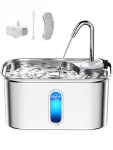 lot 5977 image: Cat Water Fountain Stainless Steel for Cats Indoor 2.5L 85oz by BPA-Free SUS304, 4pcs Effective 6-Layer Filter Cat Fountain for Drinking 20dB Ultra Quiet Metal Pet Water Fountain (Fountain1 Filter)