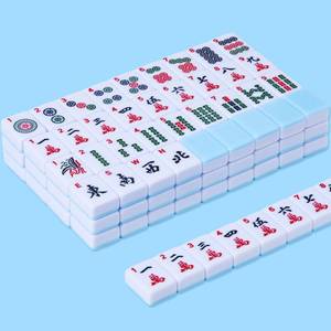 lot 6142 image: Aomercare American Mahjong Tile Set Cute 166 Blue Mahjong Tiles 1.2-inch Travel Mahjong Game Set