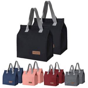 lot 6200 image: A2pcs Black Lunch Bag Insulated, Lunch Box Bag, Reusable Lunch Tote Bag, Lunch Box Container Bag Insulated for Women, Men, Work, Office, Travel
