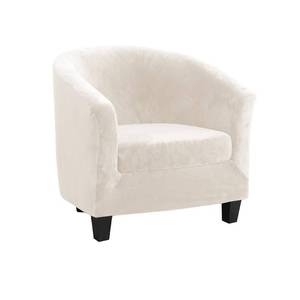 lot 6294 image: MIFXIN Tub Chair Slipcover 2-Piece Velvet Stretch Club Chair Cover with Cushion Cover Spandex Round Barrel Chair Couch Armchair Furniture Protector for Living Room Hotel (Beige)