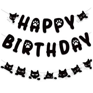 lot 6307 image: Funny Cat Birthday Party Decoration Black Cat Birthday Banner with 7pcs Meow Kitty Hanging Swirls Beach Garland Banner for Boys Girls Baby Shower Party Decoration Supplies (Black)