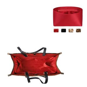 lot 6312 image: ZTUJO Purse Organizer Insert For Handbags, Silk Purse Organizer with Zipper, Silky Smooth, Bag Organizer For Speedy Neverfull Tote,onthego,Artsy, 6 Sizes(XL,Silky Red)