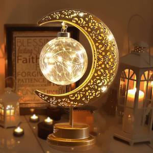 lot 9914 image: Moon Lamp, Ramadan Decorations for Home, Eid Mubarak Decorations, Ramadan Lights Decorations, Enchanted Lunar Lamp, Ramadan Home Table Decor, Galaxy Light, Moon Night Light, Battery Operated Lamp