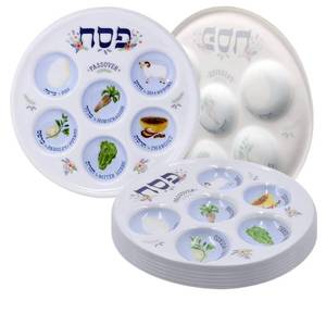 lot 10476 image: The Dreidel Company Classic Seder Plate Disposable Passover Seder Plate, 10-Pack Deluxe Quality Plastic 10in Disposable Plates