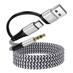lot 14474 image: USB C to 3.5mm Audio Adapter Aux Cable for Samsung Galaxy A17 A16 A15 S25 S24 S23 S22 S21,6FT USB to 3.5mm Aux Cord Jack Adapter Stereo Braided TRS Audio Cable for Headphones Speaker Compurter Laptop