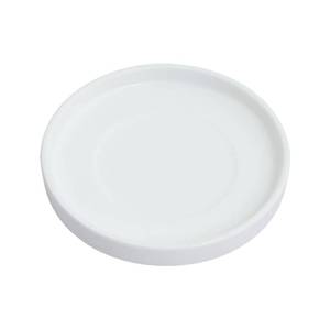 lot 16494 image: Woiida Ceramic Saucer 9 inch White Round Saucer for Planter  Planter Tray