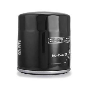 lot 18208 image: Oil Filter Element Assy Oil Cleaner 69J-13440-04-00 69J-13440-03-0069J134400400