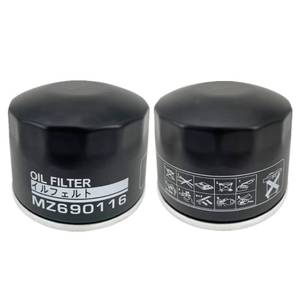 lot 20275 image: Gewxgzo MZ690116 Oil Filter Fit for Mitsubishi 1984-2017 Lancer Galant Outlander Engine (BLACK-1)