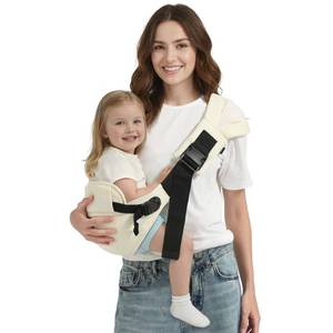 lot 20277 image: MISSWISDOM Toddler Sling Carrier, Toddler Carrier Sling, Baby Carriers Hip Carriers with Backrest, Lightweight Travel-Friendly Baby Slings Carriers, Beige