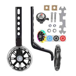 lot 20278 image: Tayizoo Training Wheels for Bike,Compatible for Bikes of 1214161820 Inch,Flash Mute Wheel,1 Pair,Black