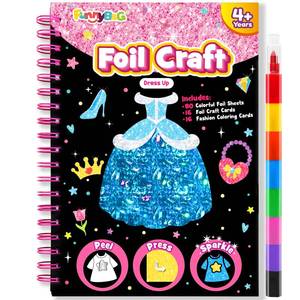 lot 20312 image: FUNNYBandG Foil Art Craft Kit for Girls 4-10 Years Old Mess-Free and No-Glue, Create 16 Sparkly Dress Up Pictures � Perfect Travel Toy and Birthday Gift for Kids (Dress Up)