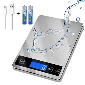 lot 2009 image: 33lb Food Scale, Digital Kitchen Scale Batteries and USB Charging,1g0.05oz Precise Graduation, Waterproof Stainless Steel with LCD Display Weight Grams and oz for Cooking Baking (Stainless Steel)