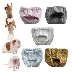 lot 2029 image: 5PCS Small Pet Diapers, Adjustable Sugar Glider Diapers, Reusable, Washable, Specially Designed for Use on Pet Squirrels Guinea Pig (S)