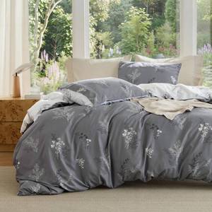 lot 4234 image: Bedsure Duvet Cover Queen Size - Reversible Floral Duvet Cover Set with Zipper Closure, 3 Pieces Grey Bedding Set with 8 Corner Ties and 2 Pillowcases 20x26