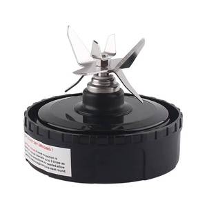 lot 4352 image: Anbige Replacement Parts Blade, Compatible with Ninja Blender BN300, BN301,