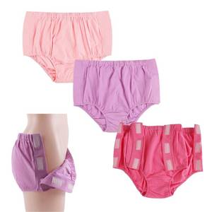 lot 4355 image: Lmaray 3 Pack Cotton Post Surgery Underwear for Women, Adaptive Underwear, Tear Away Underwear, Reusable Incontinence Underpants, S(23.6-26.2in)