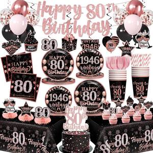 lot 4373 image: Yingoto 170pcs 80th Birthday Decorations for Women Tableware Set, 1946 Birthday Decorations with Banner Plates Napkins Cups Tablecloth and Cake Topper for 80th Birthday Decorations, Serve 25