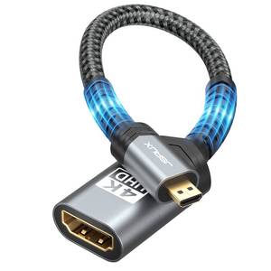 lot 4381 image: JSAUX Micro HDMI to HDMI Adapter, 4K60Hz HDR 3D Dolby 18Gbps, Compatible with Raspberry Pi 5Pi 4Go Pro HeroNikonCanonSony and Other Camera-Gray