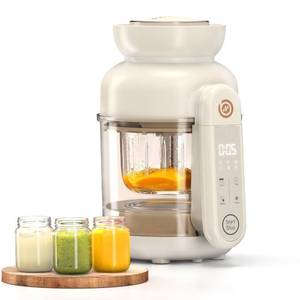 lot 5032 image: BabyNutri Auto Baby Food Maker, Glass Baby Food Mill, Baby Blender & Steamer and Puree Maker with Auto Cooking, Easy Cleaning, Touch Screen, Dishwasher Safe(12oz)