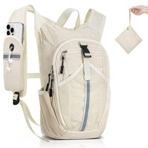 lot 6355 image: TUIKEN Small Hiking Backpack 10L- Lightweight Packable Foldable Backpack for Travel Camping Outdoor Commute, Compact Rucksack for Women Men(Beige)