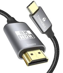 lot 6406 image: THANDBLE USB C to HDMI 2.1 Cable 6 FT, Support 8K60Hz and 4K 120Hz, Dynamic HDR, Thunderbolt 345, USB 4 Port, Type C to HDMI Cable for MacBook ProAir, XPS, ThinkPad, iPhone 1516 Series