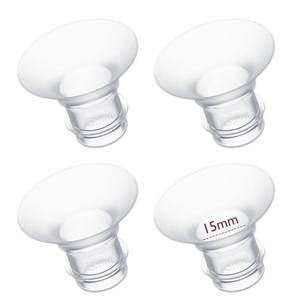 lot 11040 image: Momcozy Hands-Free Breast Pump S12 Pro, 2 Pack, Snow Color