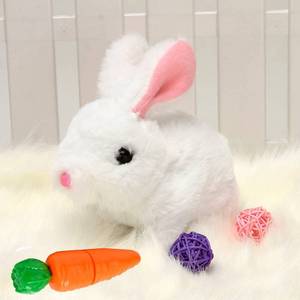 lot 12064 image: Nenrte Bunny Realistic Bunny, Realistic B.unny Toy, Easter Bunny Toy, 2026 New Bu.nnyToys Educational Interactive Toys - Can Walk and Talk, Hopping Realistic Toy for Kids(with Carrot)