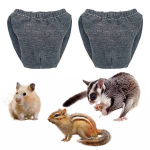 lot 12071 image: 2PCS Small Pet Diapers,Guinea Pig Diapers,Reusable Squirrel Diapers,Washable,Specially Designed for SUse on Pet Squirrels Small Medium Guinea Pig. (Grey, S)