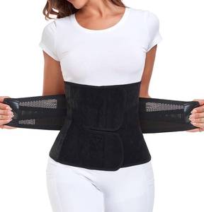 lot 16064 image: MAMODY Postpartum Belly Band �� Postpartum Belly Wrap, Abdominal Binder Post Surgery C-section Recovery Support Belt After Birth Brace, Slimming Girdles (Midnight Black, L)