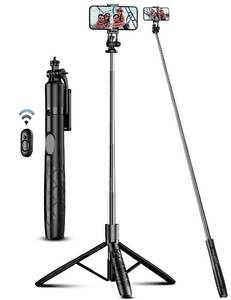 lot 18276 image: 71 Phone Tripod & Selfie Stick, All in One Extendable Cell Phone Tripod with Wireless Remote, Tripods Stand for iPhone & Travel Selfie Stick 360° Rotation Compatible with iPhone Android, Camera